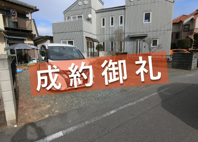 売地　高崎市双葉町