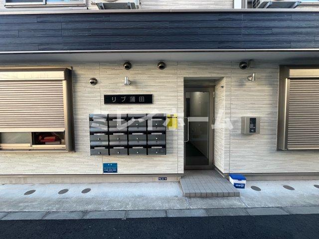 リブ蒲田のエントランス