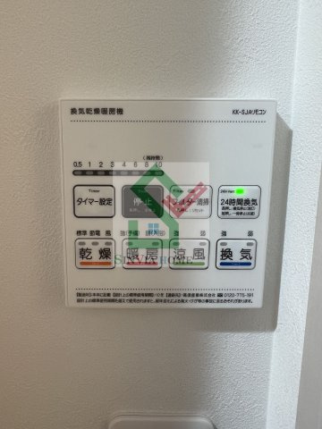 メルディアひばりヶ丘のその他