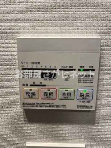 クレヴィスタ横浜【おとり物件なし】#学生・社会人にオススメ！初期費用分割払いOK！の設備