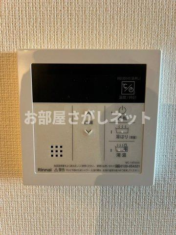 クレヴィスタ横浜【おとり物件なし】#学生・社会人にオススメ！初期費用分割払いOK！の設備