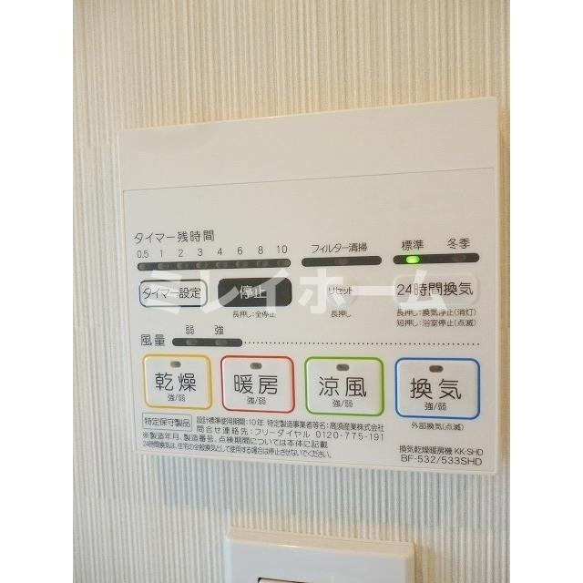 プレール・ドゥーク大森Ⅱの設備