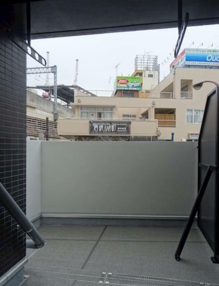 ZOOM府中の展望