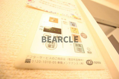 【設備】 | UNO HOUSE