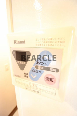 【設備】 | UNO HOUSE