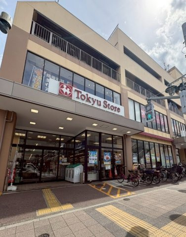 大田区上池台３丁目の賃貸マンションのその他