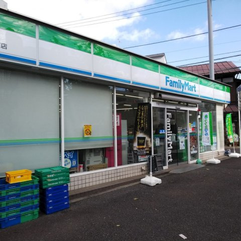ステージファースト桜新町の周辺|ファミリーマート 世田谷新町店 327m