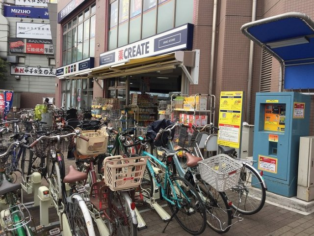 ステージファーストつつじヶ丘アジールコートの周辺|クリエイトSD（エス・ディー） 調布つつじケ丘駅前店 234m