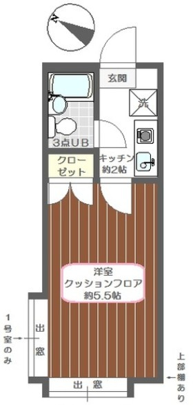 プランドール瑞江Ⅰの間取り