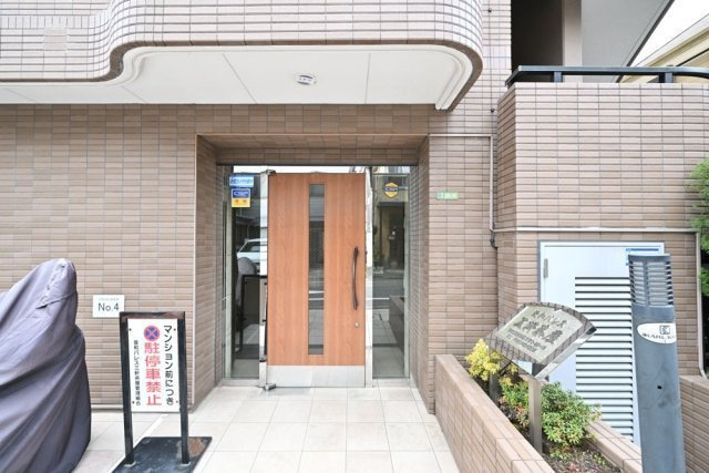 菱和パレス三軒茶屋のエントランス|毎日通るエントランスはこのようになっています