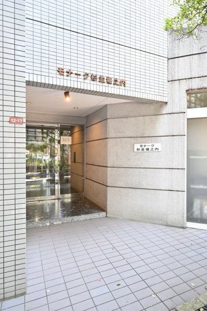 モナーク杉並堀ノ内のエントランス|ゆとりのあるエントランスです