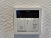【設備】La Douceur黒川 