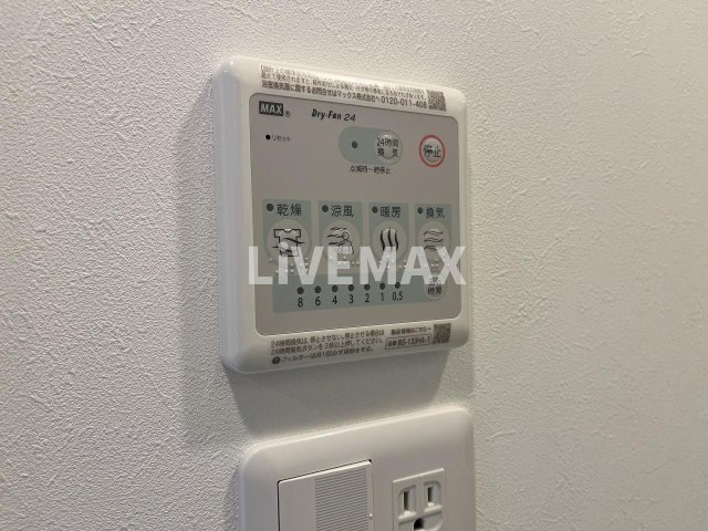 【設備】ブランシエスタ金山北 