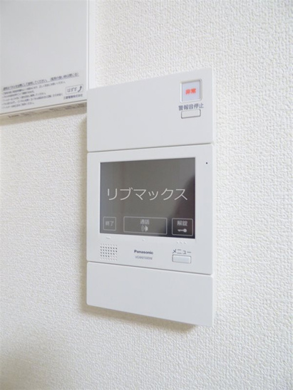【セキュリティ】コンフォート王子 