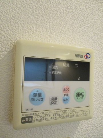 カーサ堤通の設備|★給湯器パネル★