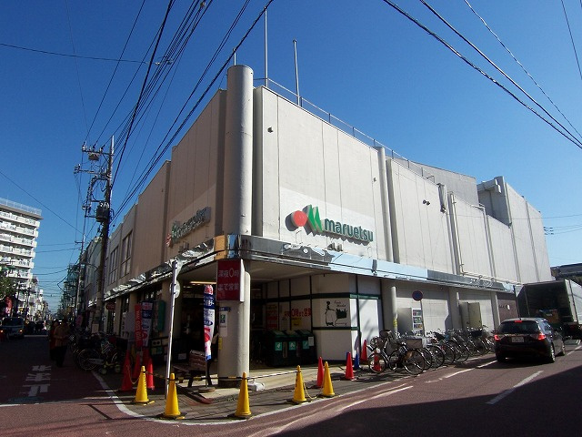 レックス多摩川レジデンスの周辺|マルエツ新田店 224m