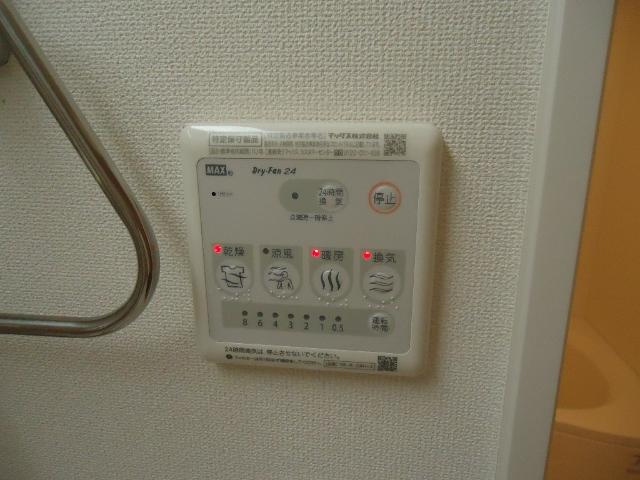 上池台ベルズの設備|浴室乾燥機