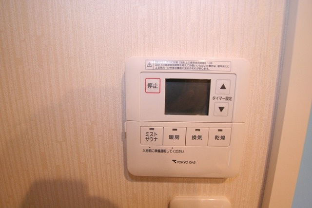 田園調布エステイトの設備