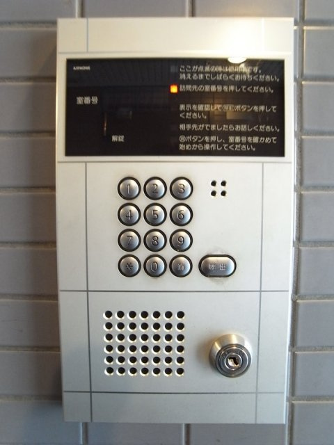 ドルチェ新宿のその他共用部分