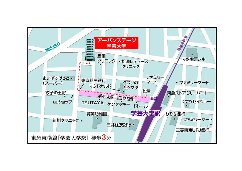 プライムアーバン学芸大学Ⅱの地図