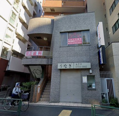 【外観】 | パピルス都立大