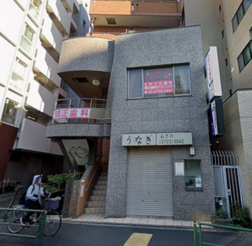 【外観】 | パピルス都立大