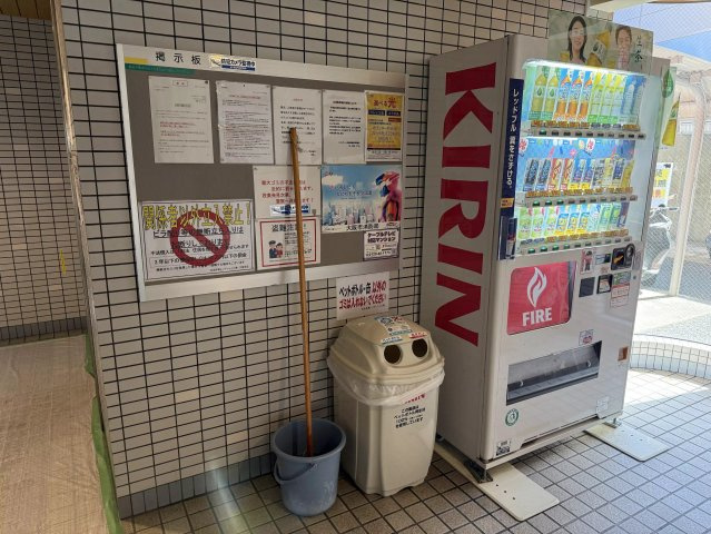 AP391 シティーアリーナ阿波座西 403の設備|



