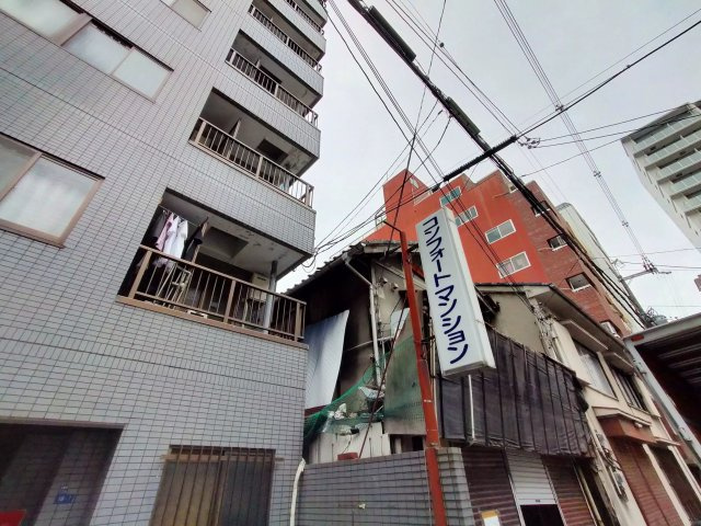 AP349 コンフォートマンションの外観|



