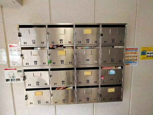 AP339 ES弁天町 302のその他共用部分|




