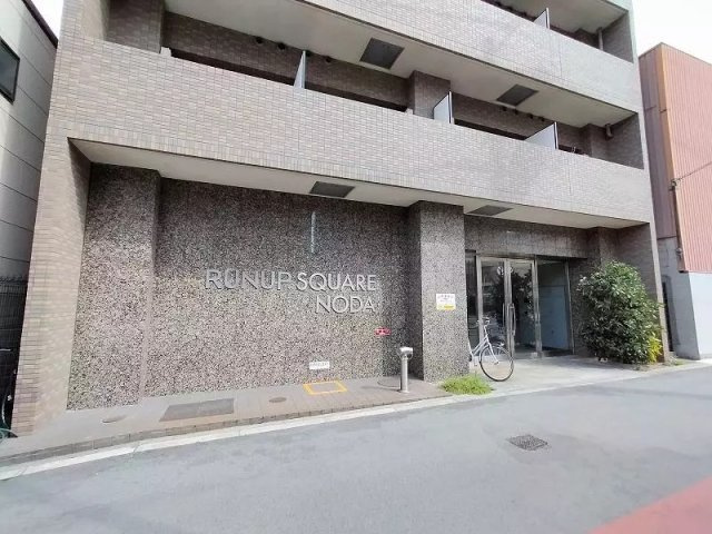 AP149 ラナップスクエア野田 603の外観|



