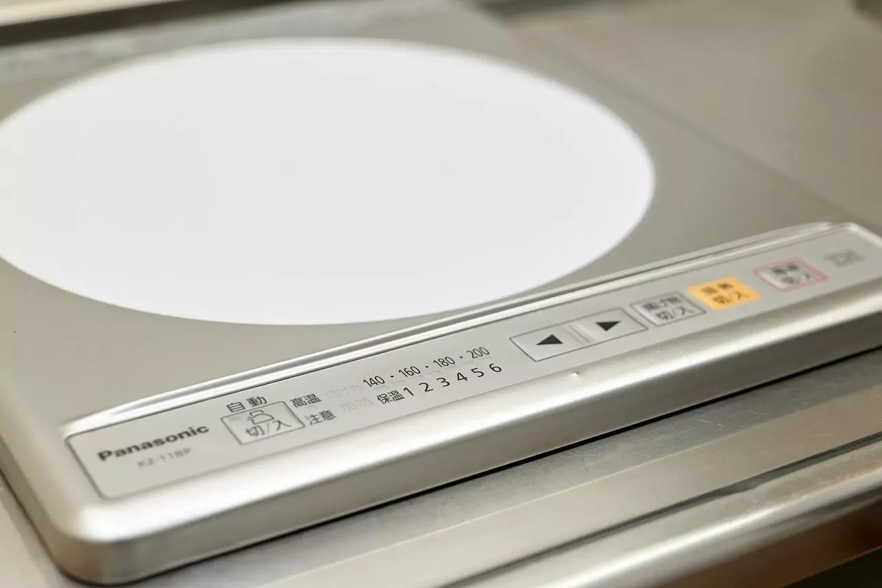 AP127 パステル東幸 503のキッチン|




