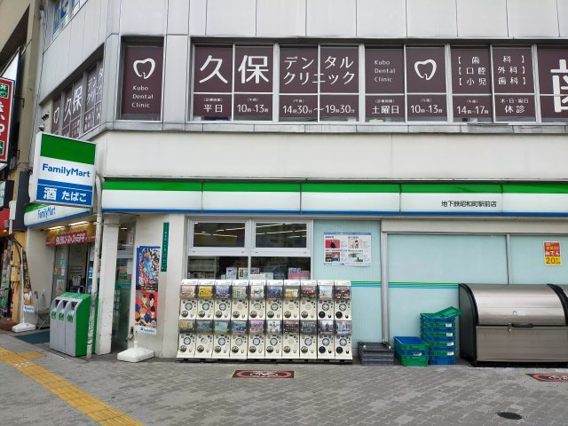 AP122 EST-1（昭和町） 302の外観|



