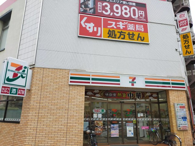 AP122 EST-1（昭和町） 302の外観|



