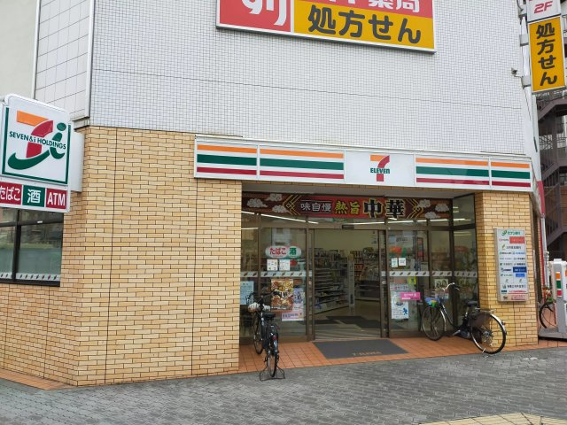 AP122 EST-1（昭和町） 302の外観|



