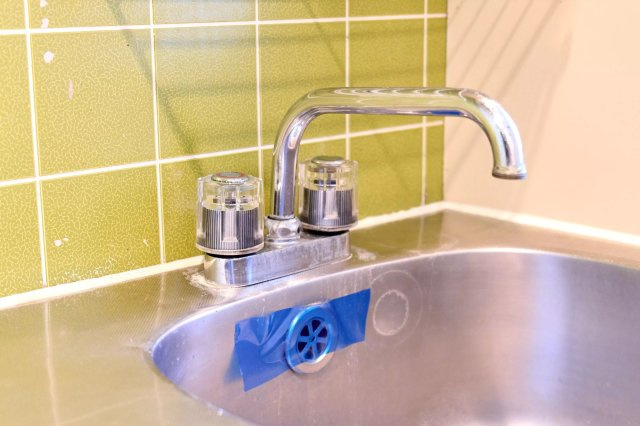 AP1097 メゾン・ド・ティユール 704のキッチン|



