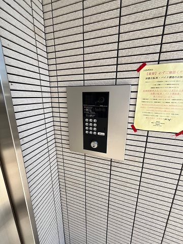 Amuletのセキュリティ