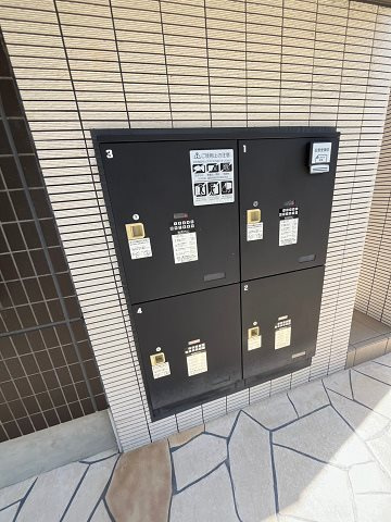Amuletの設備