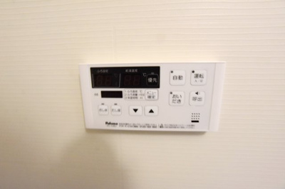 【設備】 | リリー