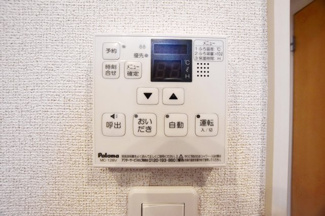 【設備】 | リリー