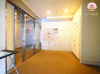 【エントランス】 | ライジングプレイス桜木町三番館