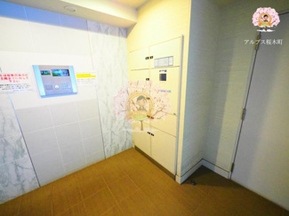 【その他】 | ライジングプレイス桜木町三番館