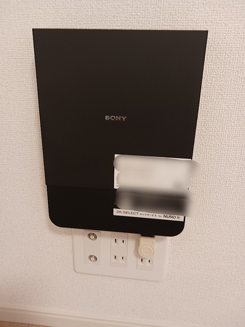 フォルムの収納