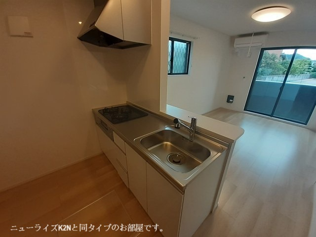 フォルムのキッチン