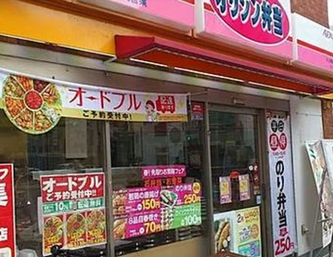 日神デュオステージ浅草Ⅱの周辺