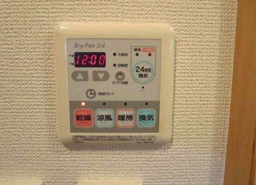 大田区久が原４丁目のアパートの設備