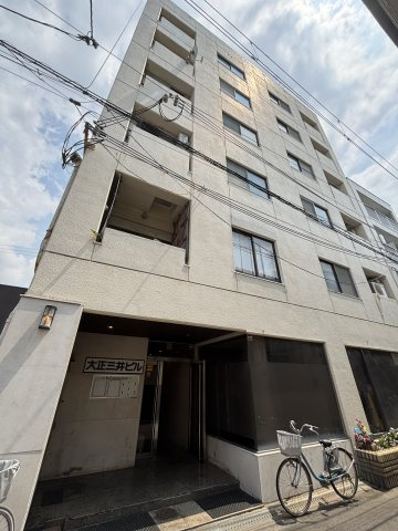 大正三井マンションの外観