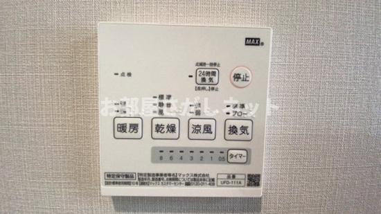 G.FlapⅥの設備