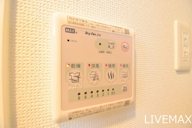 【設備】エステムコート神戸元町ヒルズ