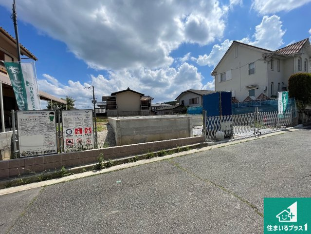 川西市清和台西　第4期　新築一戸建ての外観|現在建築中！落ち着いた街並みで新生活を始めることが出来そう！周辺の物件も併せてご紹介させて頂きます！