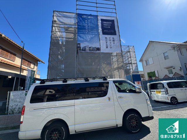 川西市清和台西　第4期　新築一戸建ての外観|現在建築中！落ち着いた街並みで新生活を始めることが出来そう！周辺の物件も併せてご紹介させて頂きます！